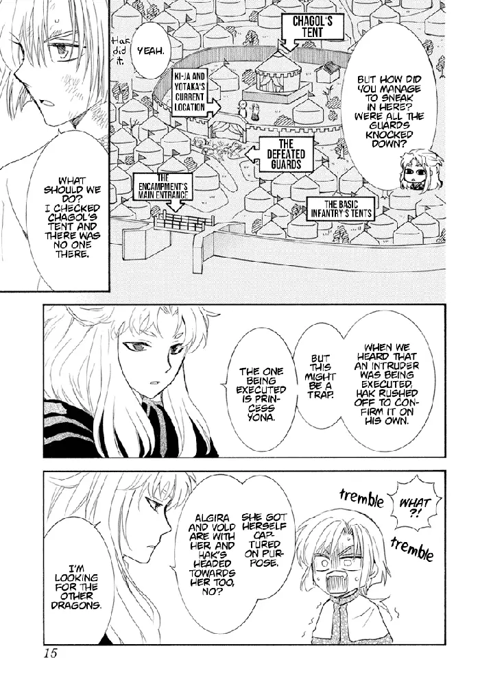 Yona of the Dawn Chapter 240 image 05_optimized
